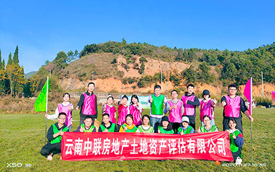202011(lin)F(tun)(dng)